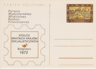 Cp 522 b : Zamek Kr&oacute;lewski w Warszawie