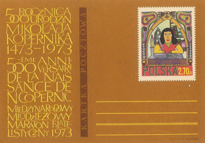 Cp 553 : Mł. Maraton Filatelistyczny