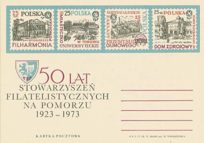 Cp 566 : 50 lat Stow.Filatelistycznych