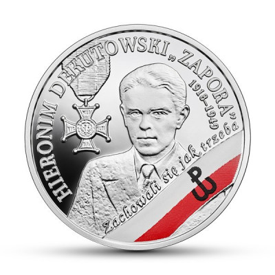 10 ZŁ 2018 - ŻOŁNIERZE NIEZŁOMNI - ZAPORA