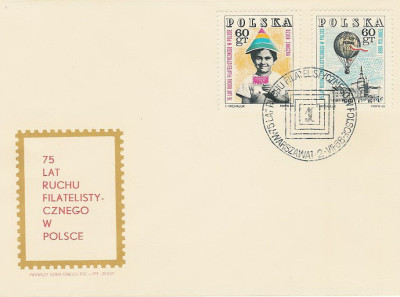 FDC 1705-06: 75 lat ruchu filatelistycznego