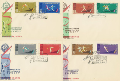 FDC 1190-97 B #4: Lekkoatletyczne ME