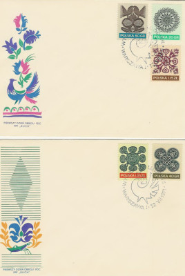 FDC 1945-49 #2: Wycinanki ludowe
