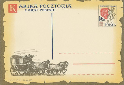 Cp 159 : 400 lecie Poczty Polskiej