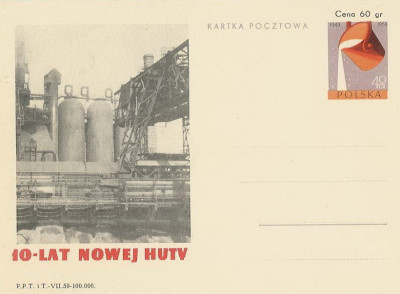 Cp 171 b : 10 lat Nowej Huty