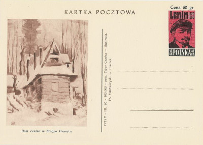 Cp 177 : 90 rocz. ur. Lenina