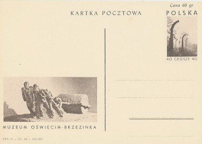 Cp 186 : Muzeum Oświęcim - Brzezinka