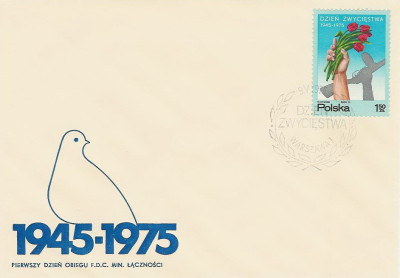 FDC 2229: Dzień Zwycięstwa