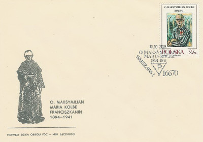 FDC 2683: Maksymilian Kolbe