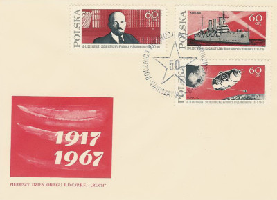 FDC 1644-46: Rew. Październikowa