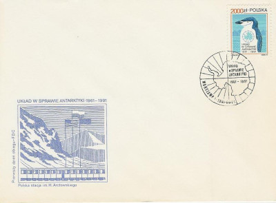 FDC 3188: Układ w sprawie Arktyki