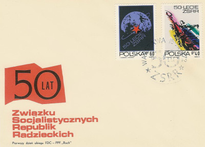 FDC 2065-66: 50 lecie ZSRR