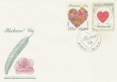 FDC 3284-85: Kocham Cię (II)