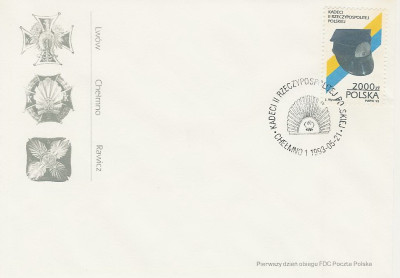 FDC 3302: Kadeci II RP