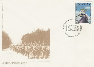 FDC 3324: Odzyskanie niepodległości