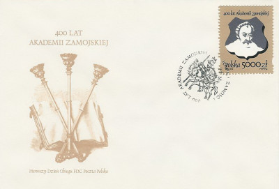 FDC 3334: 400 lat Akademii Zamojskiej