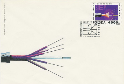 FDC 3346: 75 lat SEP