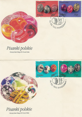 FDC 3378-81 #2: Pisanki polskie