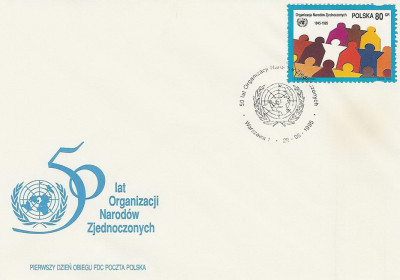 FDC 3397: 50 lat ONZ