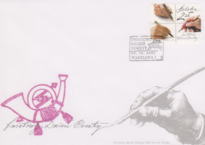 FDC 3851: Światowy Dzień Poczty