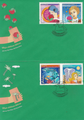 FDC 4036-39 #2: Moja ulubiona lektura