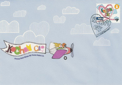 FDC 4354: Kocham Cię