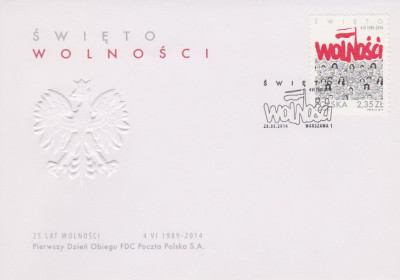 FDC 4529: Święto Wolności