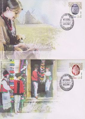 FDC 4604-05 #2: Wielkanoc