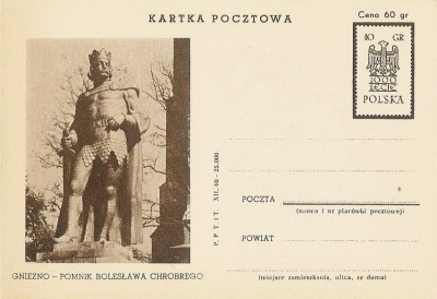 Cp 205 b VII : 1000 lat państwa