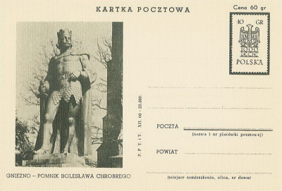Cp 205 c VII : 1000 lat państwa