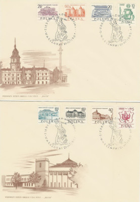 FDC 1448-55 #2: VII wiek&oacute;w Warszawy