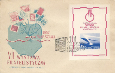 FDC blok 20: VII Og&oacute;lnopolska WF
