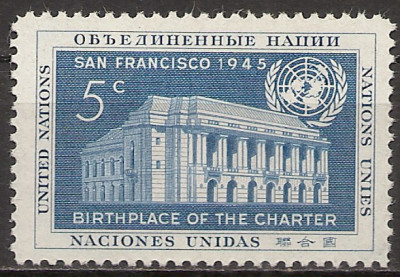 1952 r. ONZ. Mi 16**