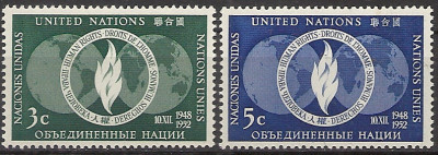 1952 r. ONZ. Mi 17 - 18**