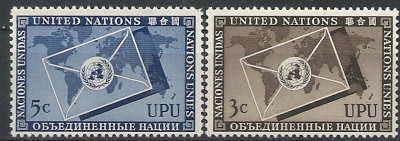 1953 r. ONZ. Mi 21 - 22**