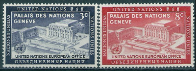 1954 r. ONZ. Mi 31 - 32**