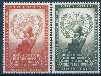 1954 r. ONZ. Mi 33 - 34**