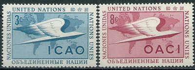 1955 r. ONZ. Mi 35 - 36**