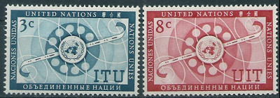 1956 r. ONZ. Mi 47 - 48**