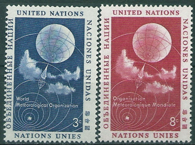1957 r. ONZ. Mi 56 - 57**