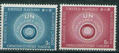 1957 r. ONZ. Mi 57 - 58**