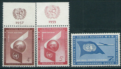 1957 r. ONZ. Mi 59 - 61**