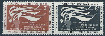 1957 r. ONZ. Mi 64 - 65**