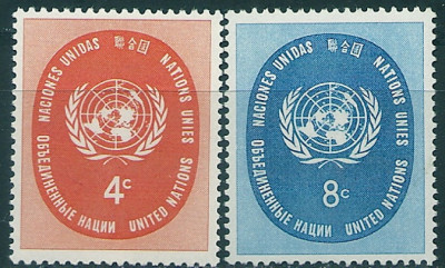 1958 r. ONZ. Mi 70 - 71**