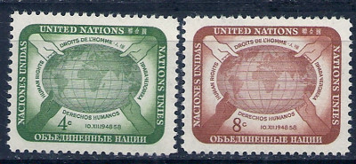 1958 r. ONZ. Mi 74 - 75**