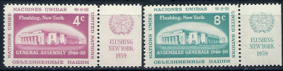 1959 r. ONZ. Mi 76 - 77**