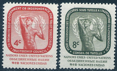 1959 r. ONZ. Mi 80 - 81**