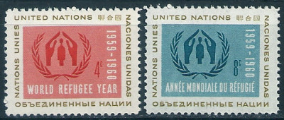 1959 r. ONZ. Mi 82 - 83**