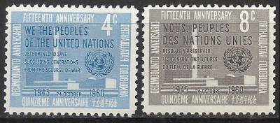 1960 r. ONZ. Mi 90 - 91**