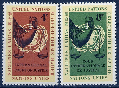 1961 r. ONZ. Mi 94 - 95**